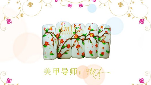 ylzx11月第1期美甲款式出炉 