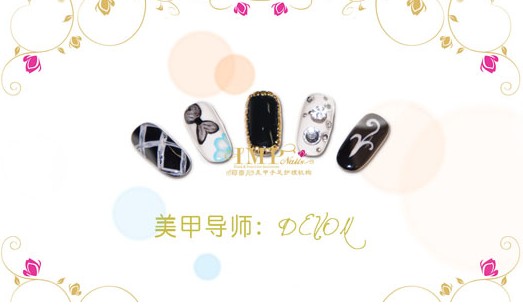 ylzx11月第1期美甲款式出炉 